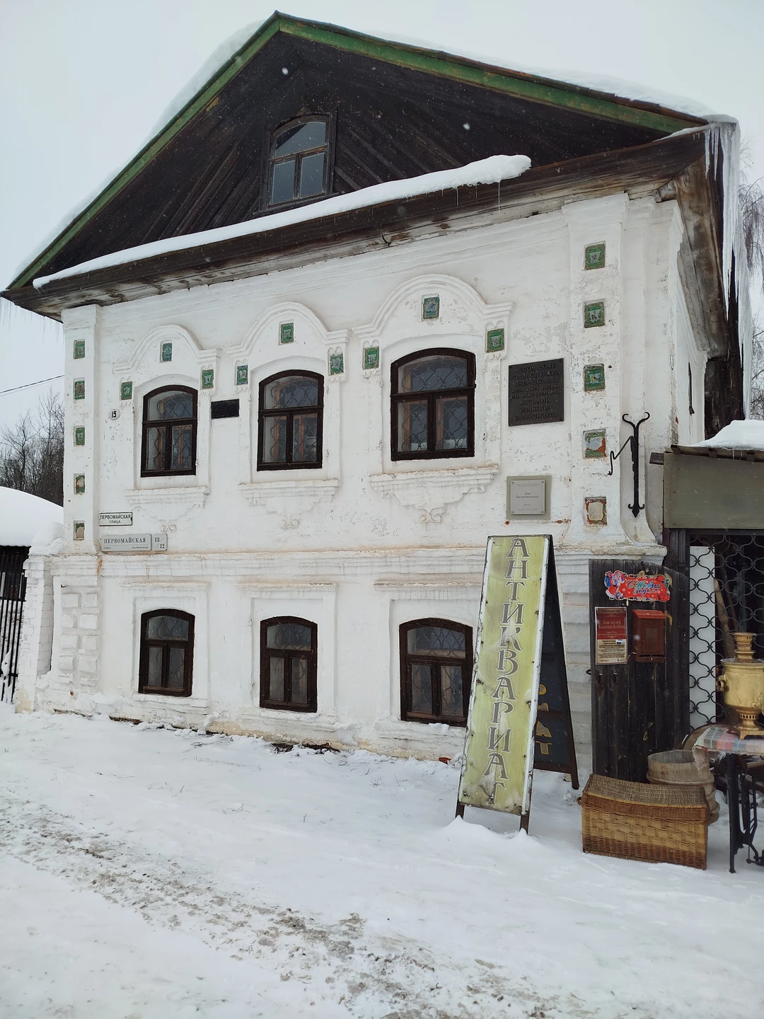 Были на экскурсии в ливневый снег,казалось бы погода совсем еюне для прогулок,но в итоге мы остались