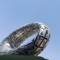 Фото отзыва 2: экскурсия "Сокровище современного Востока: из Рас-эль-Хаймы в Дубай"