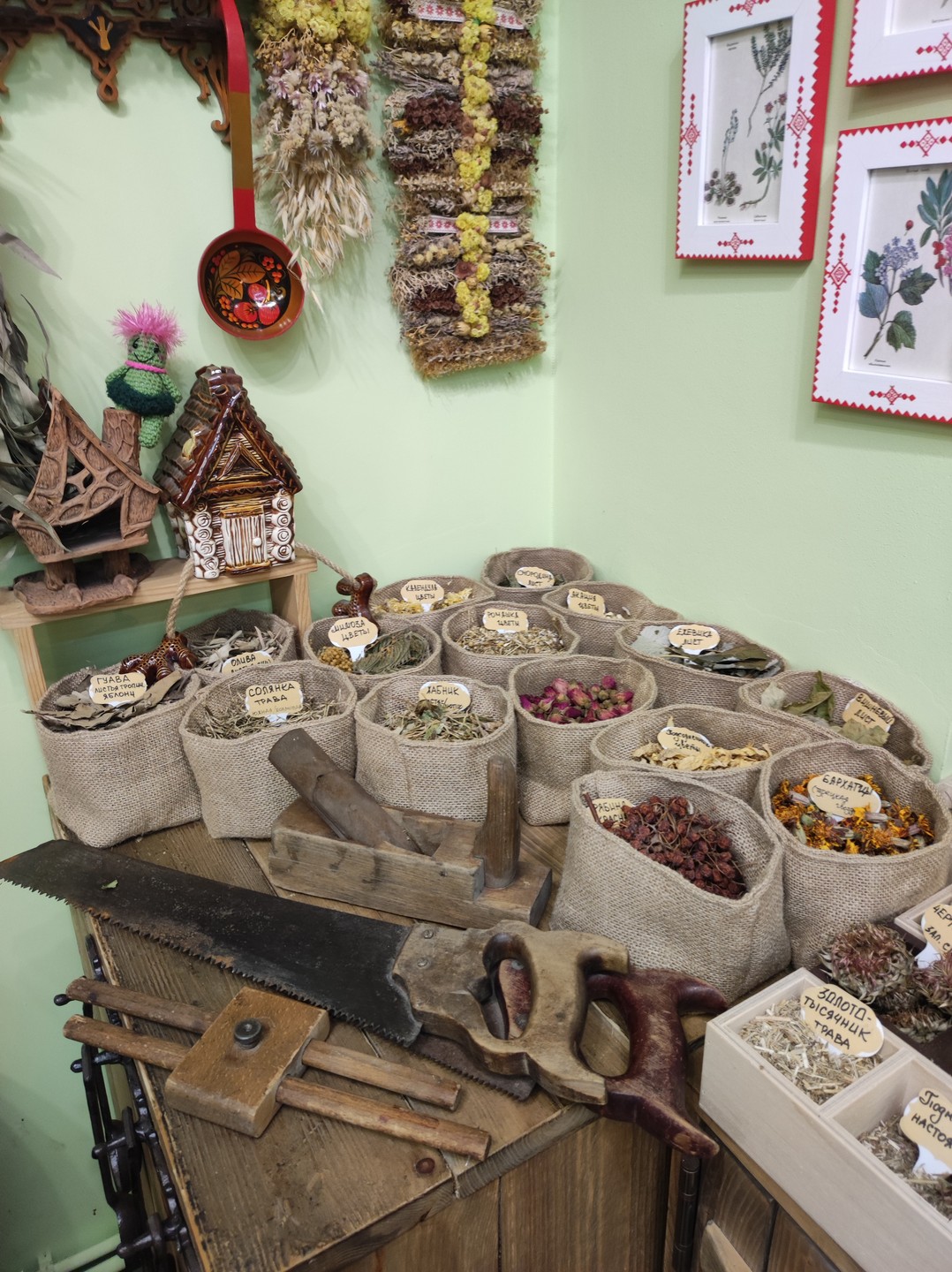 Экскурсия на фабрику специй под Рязанью (Анастасия)