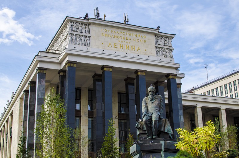 Свет знаний в граде стольном: детская экскурсия