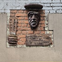 Фото отзыва 2: экскурсия "Владимир Высоцкий — нерв эпохи"