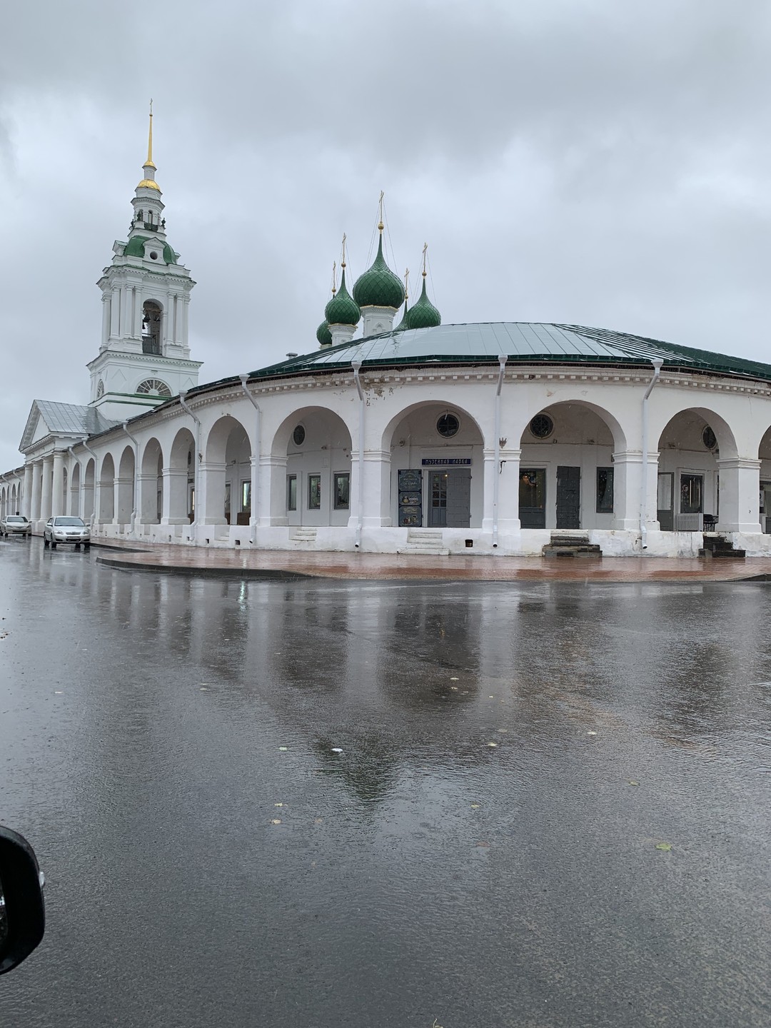 По Костроме на автомобиле и пешком (Елена)