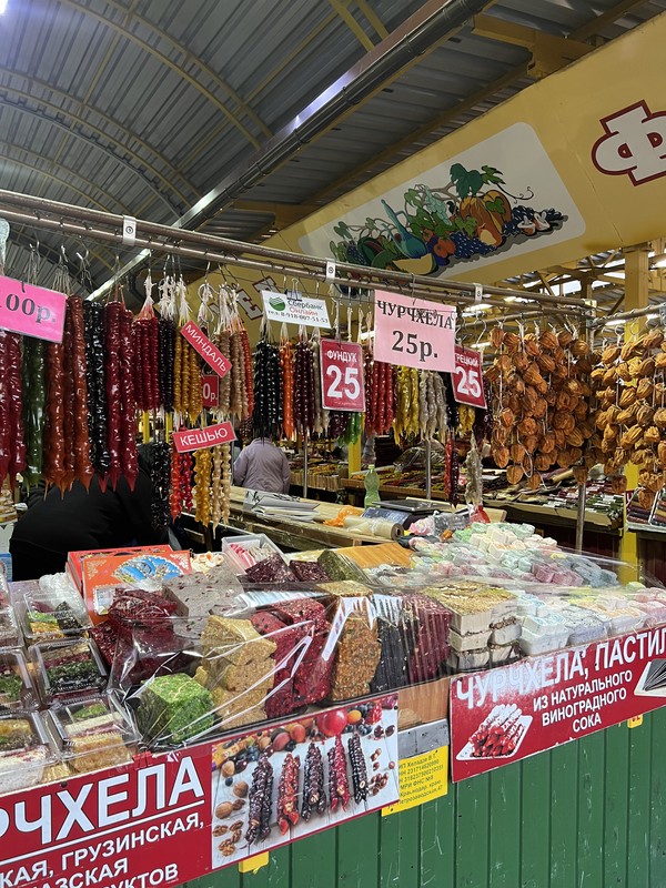 Прогулка по Адлеру с местным жителем