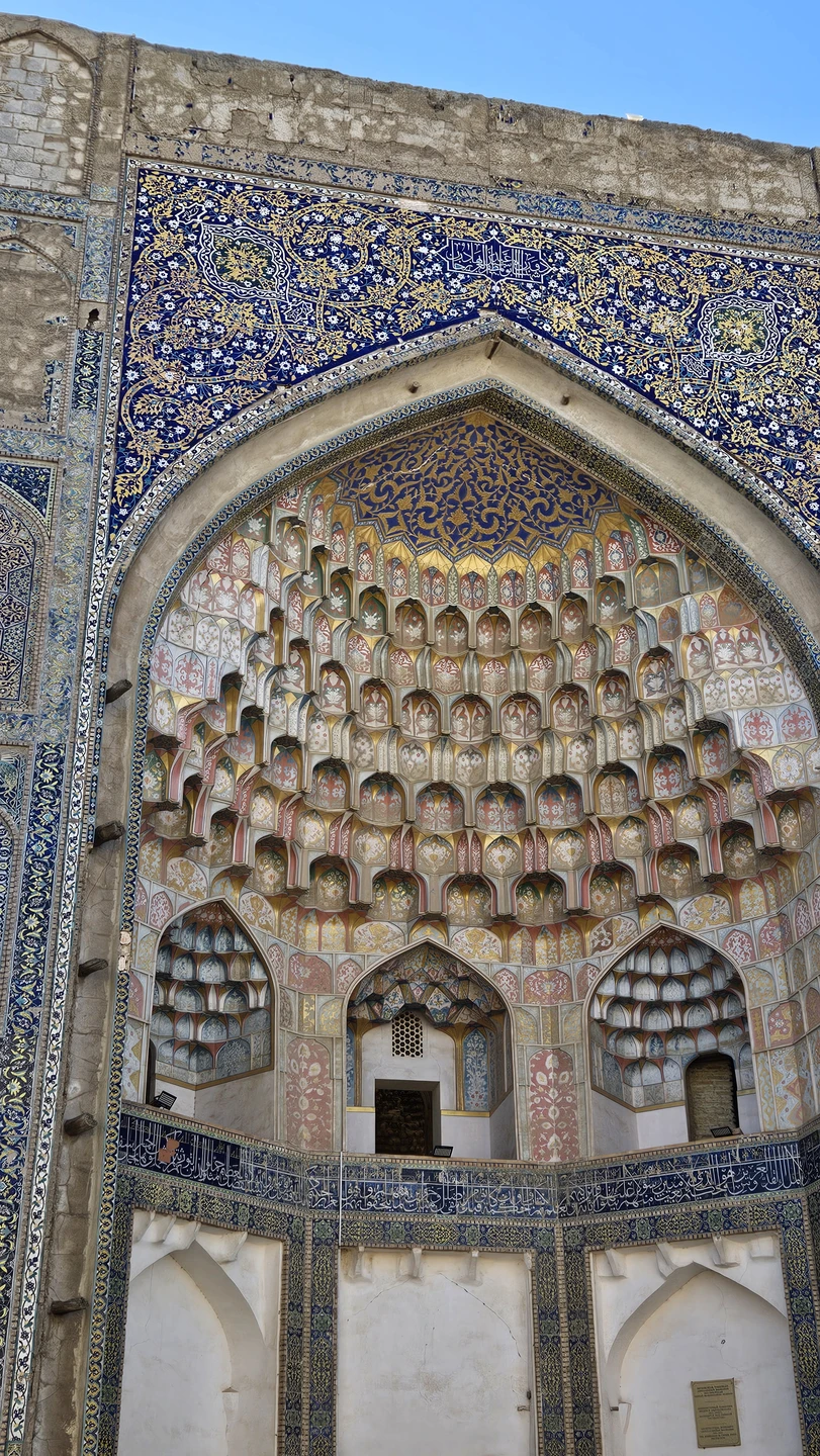 Бухара - город-музей (Юля)