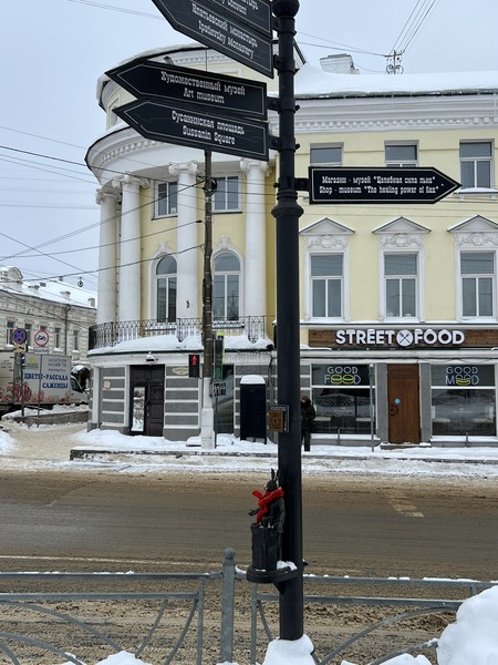 Прекрасная экскурсия по городу! По времени и наполнению оптимальная - посмотрели весь центр и основные достопримечательности