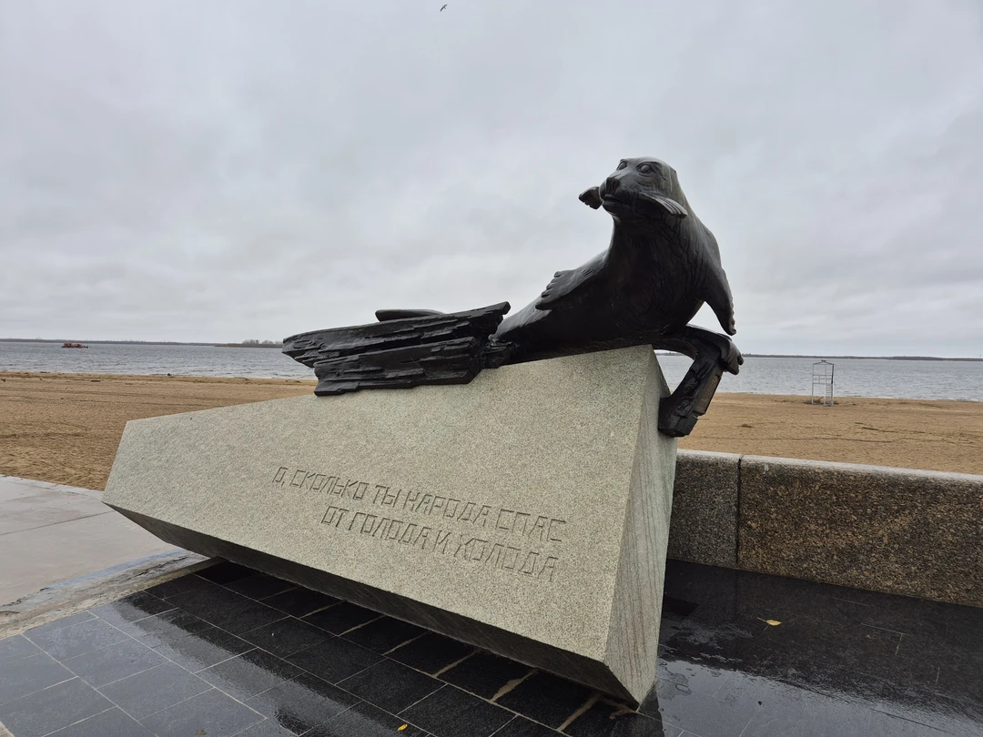 16 октября побывали на экскурсии по Архангельску с Дмитрием, маршрут хороший, узнали много нового и интересного