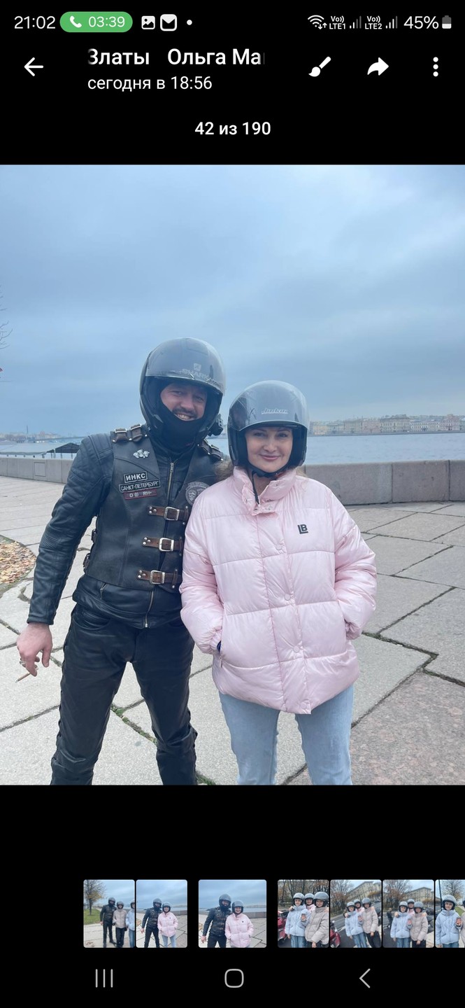 По Петербургу на мотоцикле (Maria)
