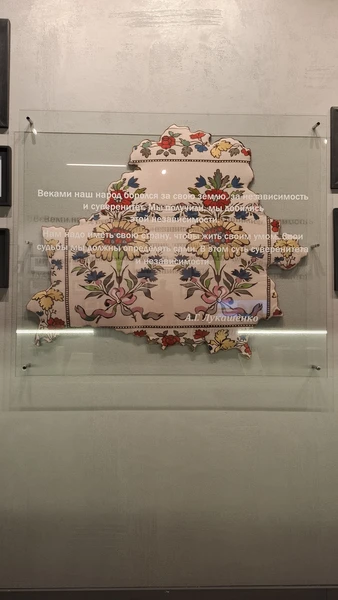 Экскурсия очень понравилась! Было интересно слушать каждого экскурсовода. Организация мероприятия тоже отличная: автобус комфортный, оплата возможна