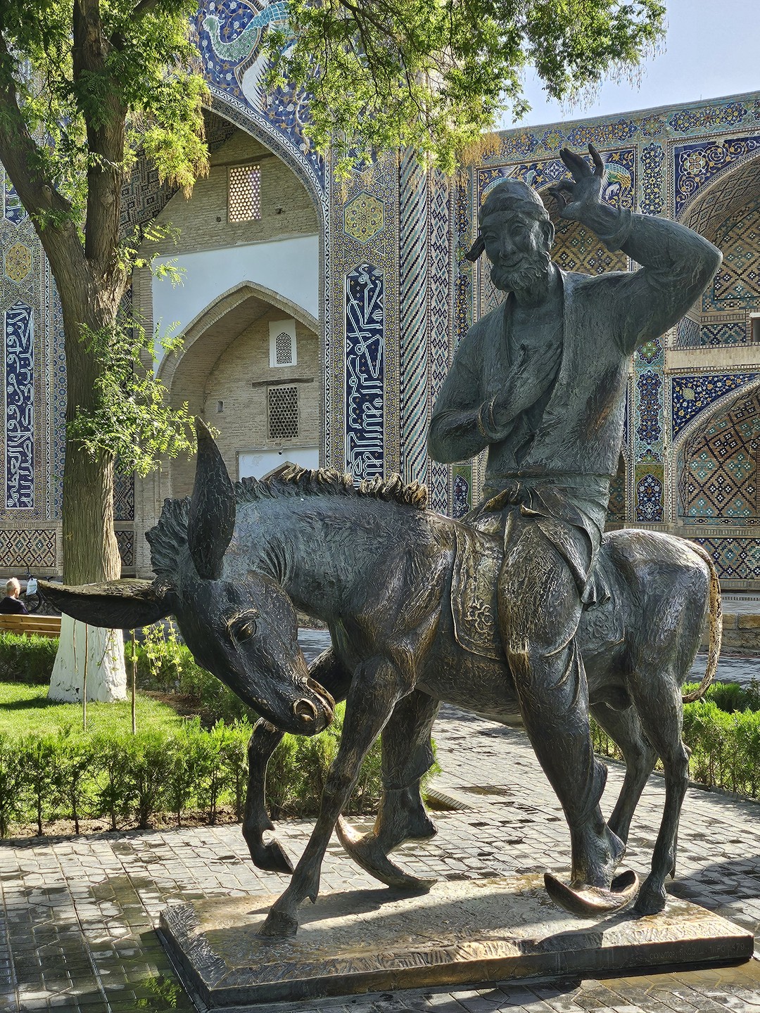 Знакомьтесь, Бухара (Светлана)