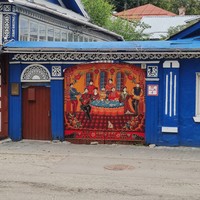reviews img
