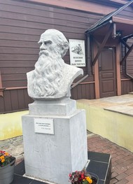 Фото отзыва 2: экскурсия "«Русский роман»: экскурсионно-гастрономическая экскурсия по&nbsp;местам Л.&nbsp;Н.&nbsp;Толстого (на вашем авто)"