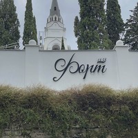 Фото туриста Ольга 6 - По Сочи и о нём — прогулка с журналистом