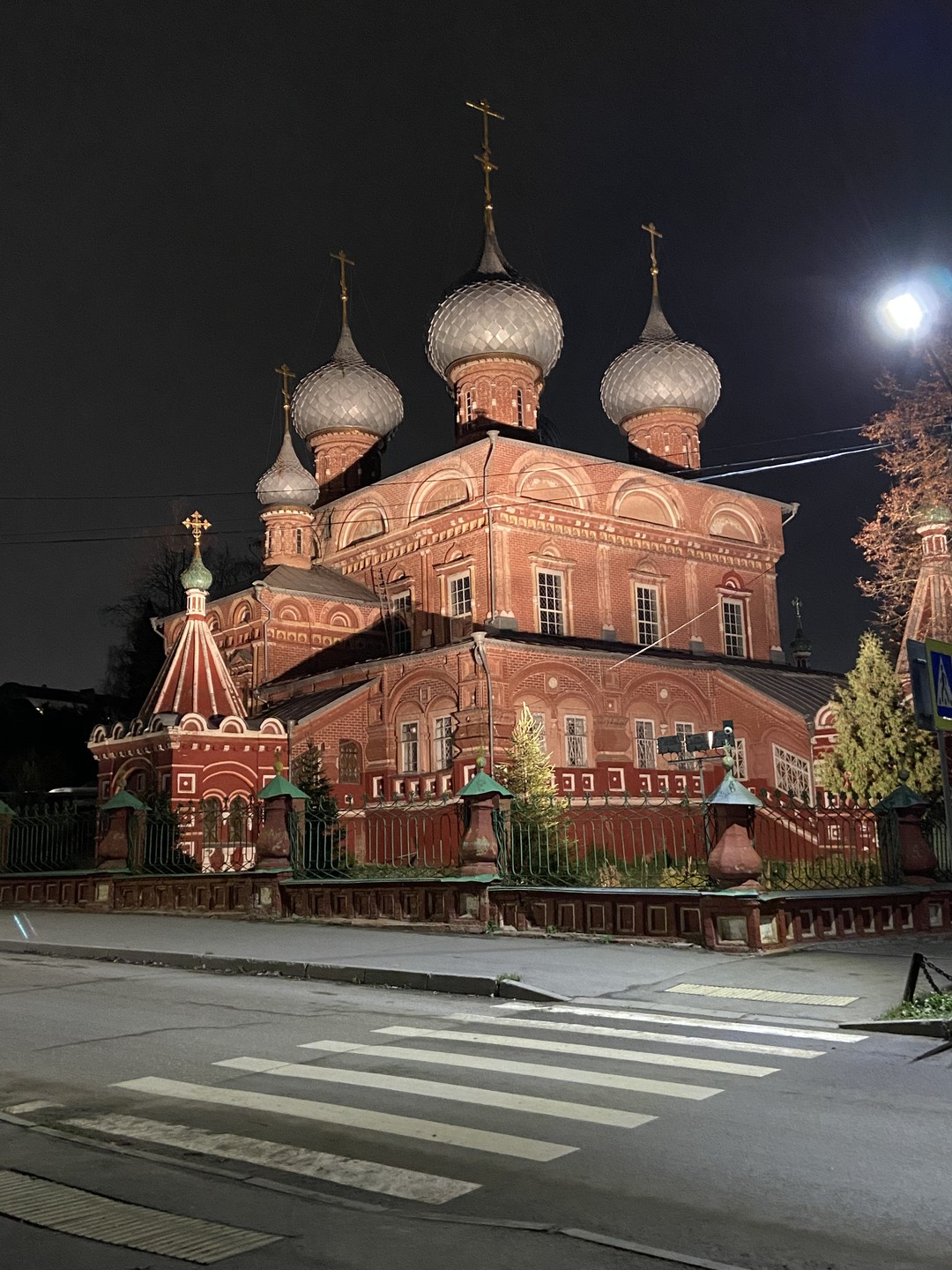 Кострома и костромичи (Елена)