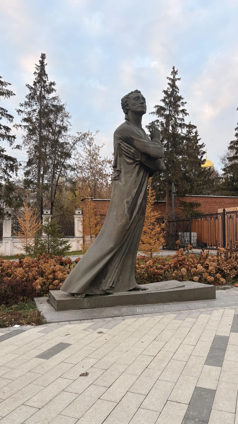 Экскурсия понравилась, информация интересная и новая. После экскурсии получила гид с рекомендациями по дальнейшему исследованию города