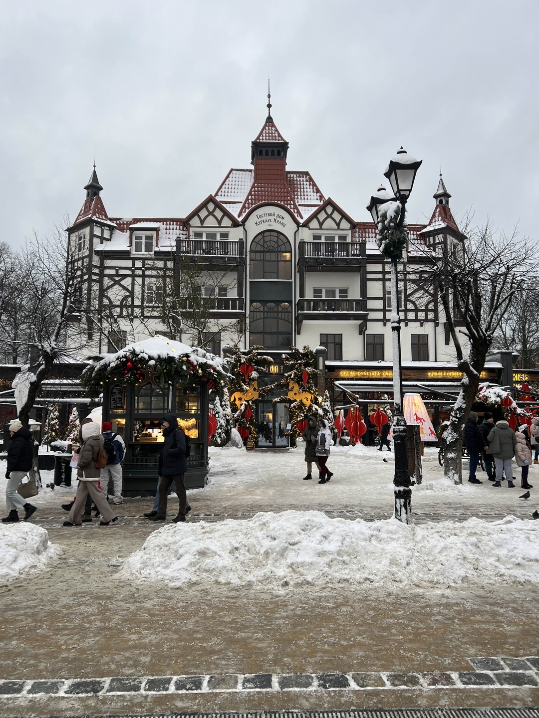 Ходили на экскурсию с Юрием 1 января 🎄