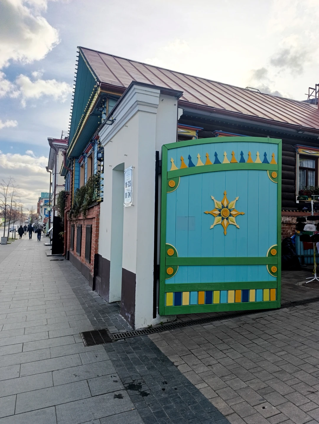 Казань за 4 часа: обзорная + кремль (Ольга)