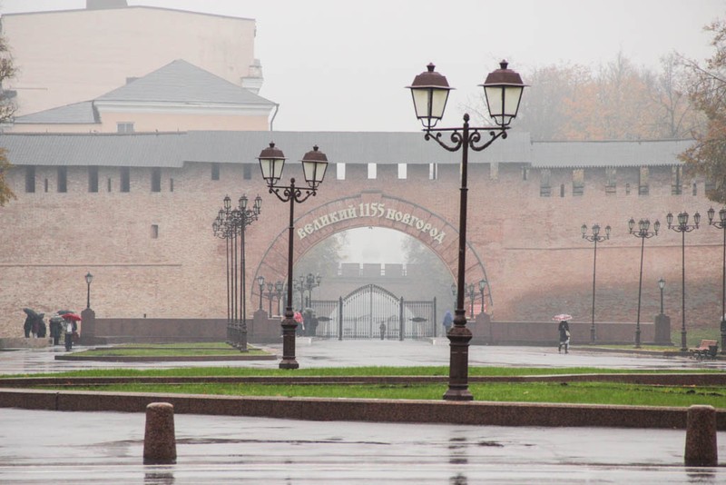 Великий Новгород за два часа