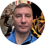 Сергей
