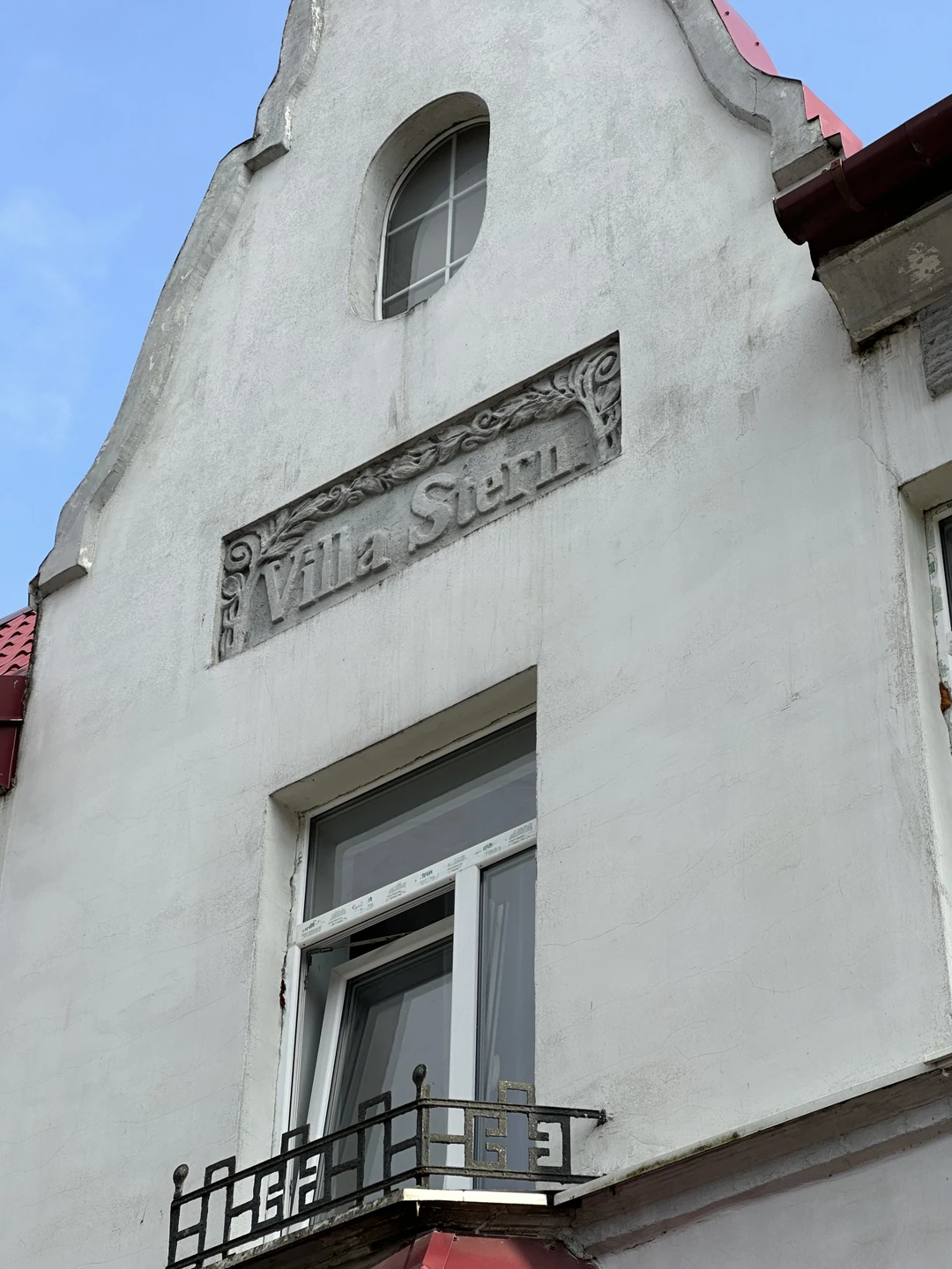 Тильзит и Советск: тогда и теперь (из Калининграда в мини-группе) (Диана)