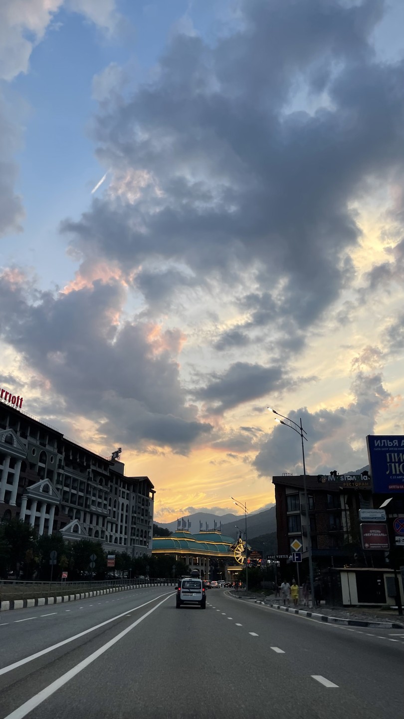 Добрый день!