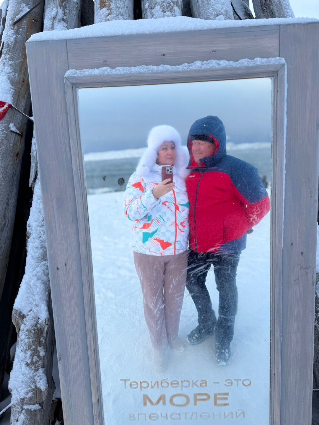 Благодарим Вас за предоставленную нам экскурсию. Все прошло на высшем уровне. Очень хочется сказать спасибо нашему