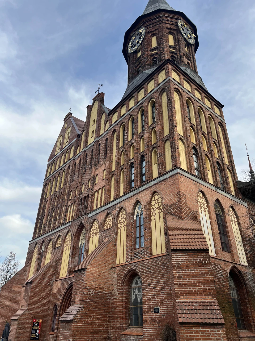 Очень удобный формат экскурсии. Мы прилетели рано, заселение в отдельный днем. Нас забрали прямо из аэропорта