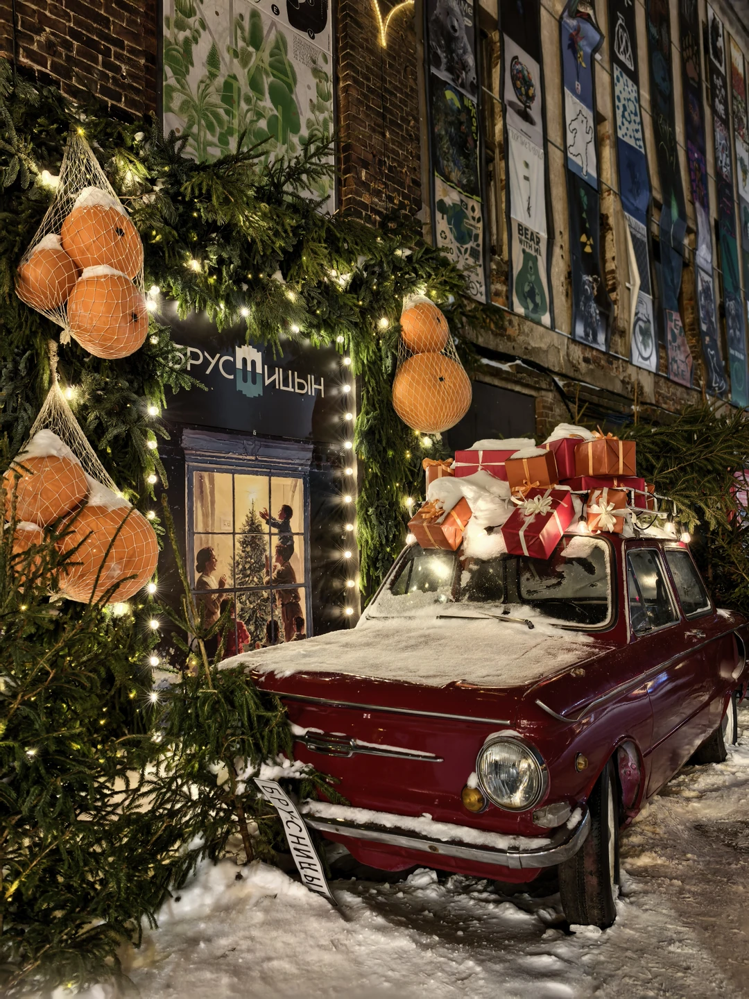 Экскурсия прошла на одном дыхании!