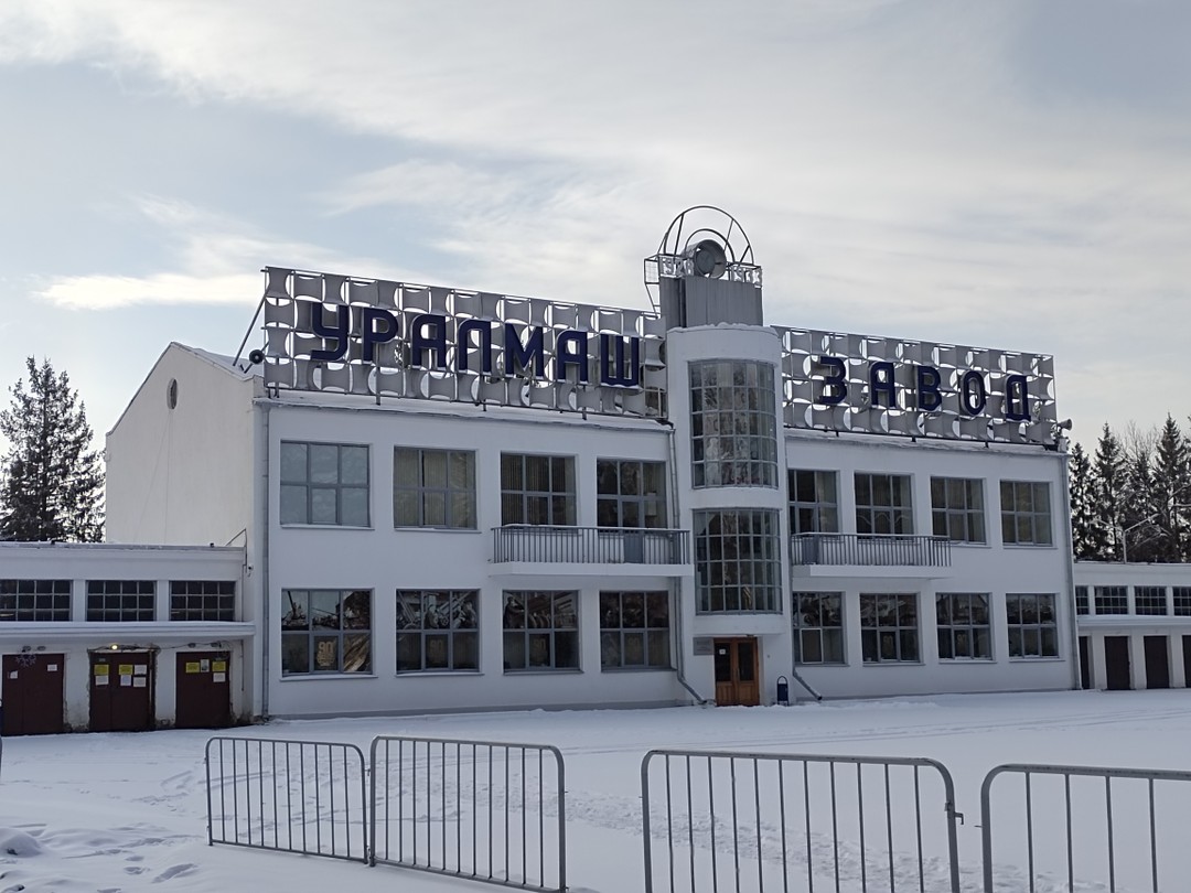 Дворы и миры Уралмаша (Анастасия)