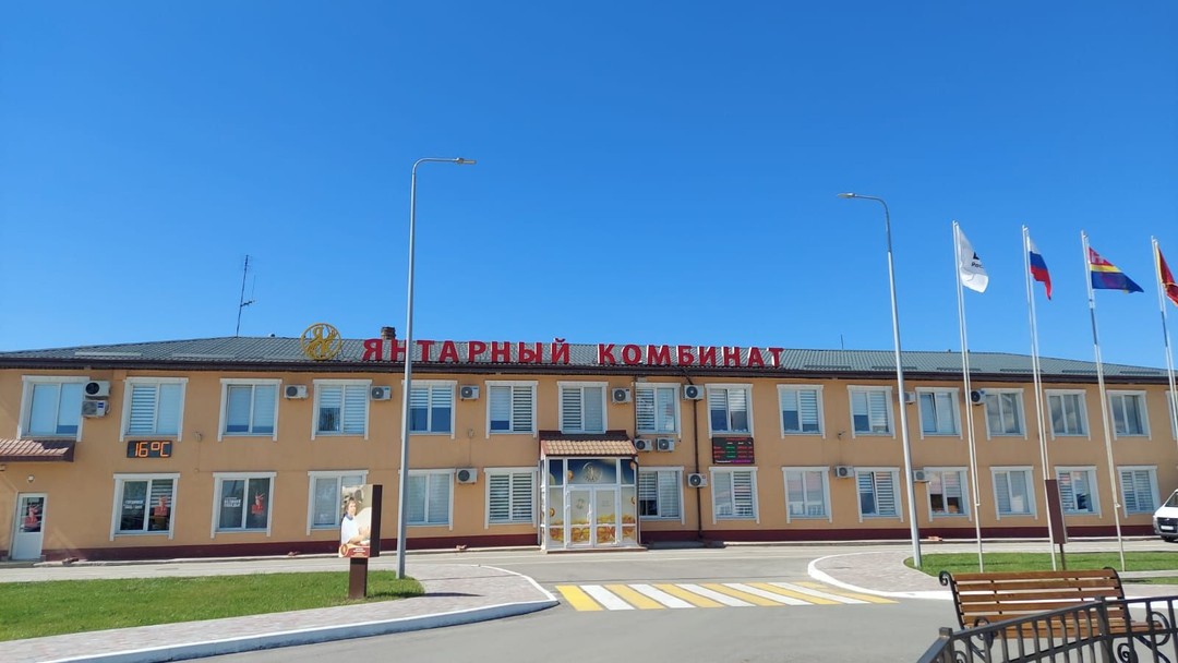 Благодарим Павла от всей нашей компании (6 человек) из г. Москвы за прекрасное путешествие по прибрежным