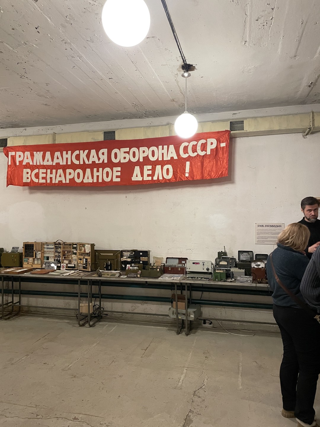 Очень интересная экскурсия и необычное место. Бункер полностью сохранился, даже механизмы и гермозатворы, и это все