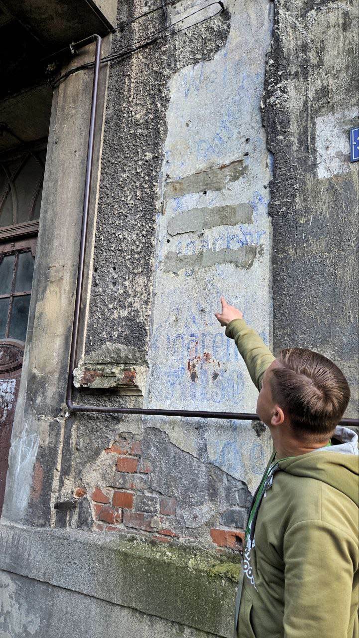 Хотим поблагодарить Максима за удивительный день в городе Черняховск. Этот человек действительно всей душой любит свою