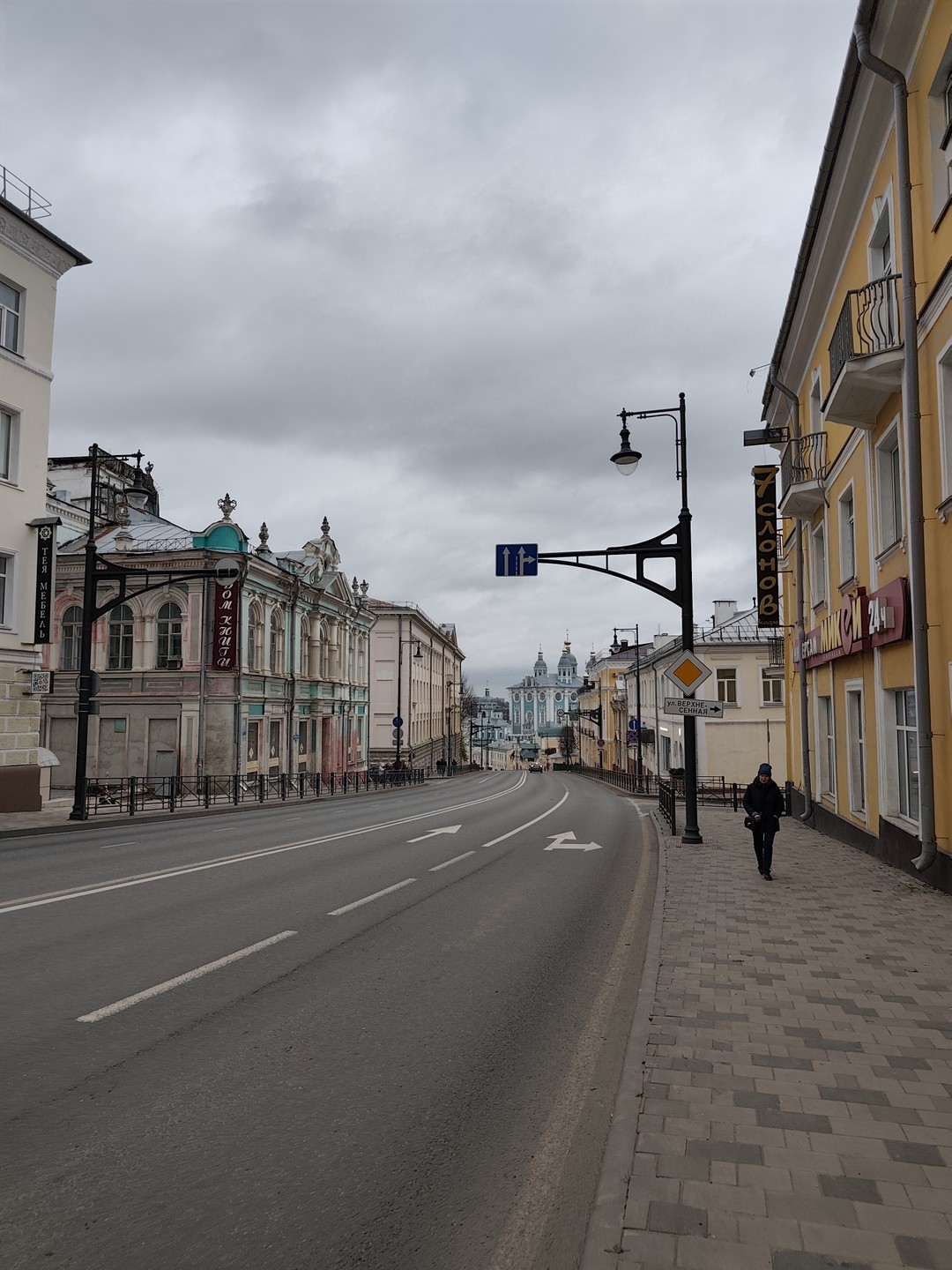 Наталья, огромное спасибо большое за экскурсию! Нам очень понравилось. 3 часа по времени, но даже дети