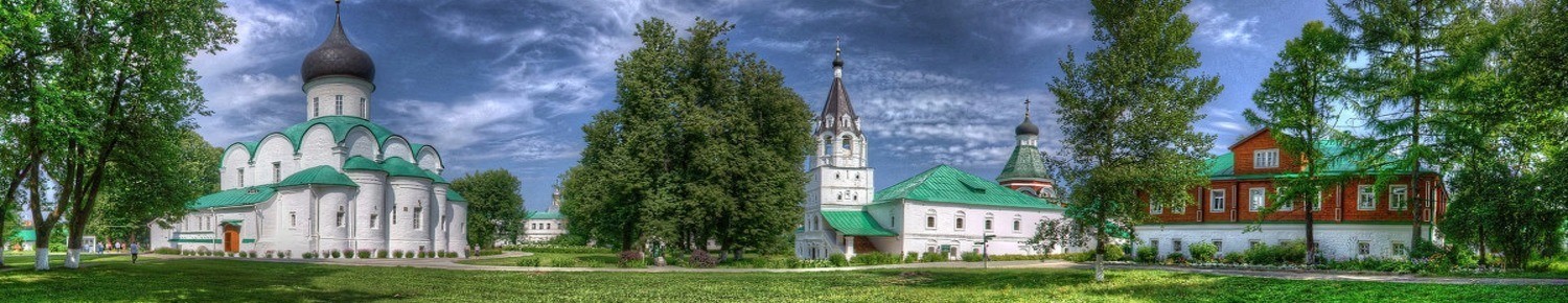 Александров