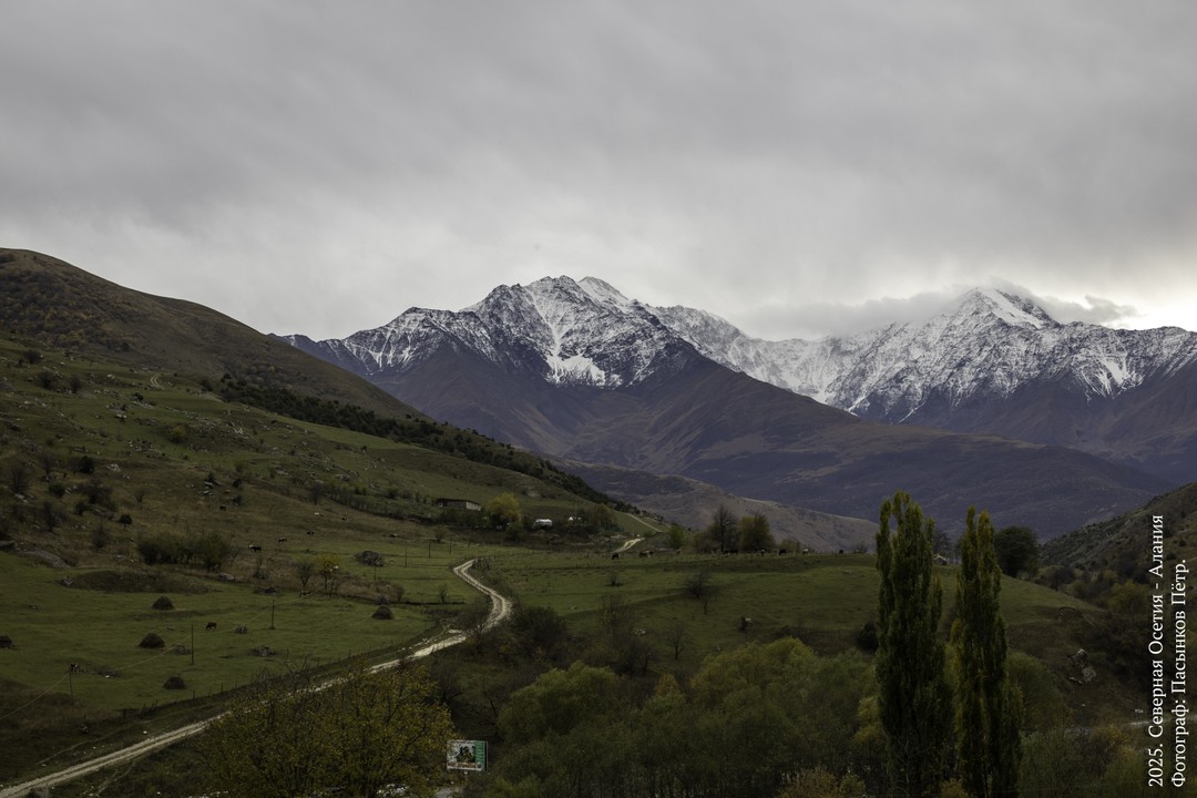 1 день, 3 ущелья, 1001 эмоция (Пётр)