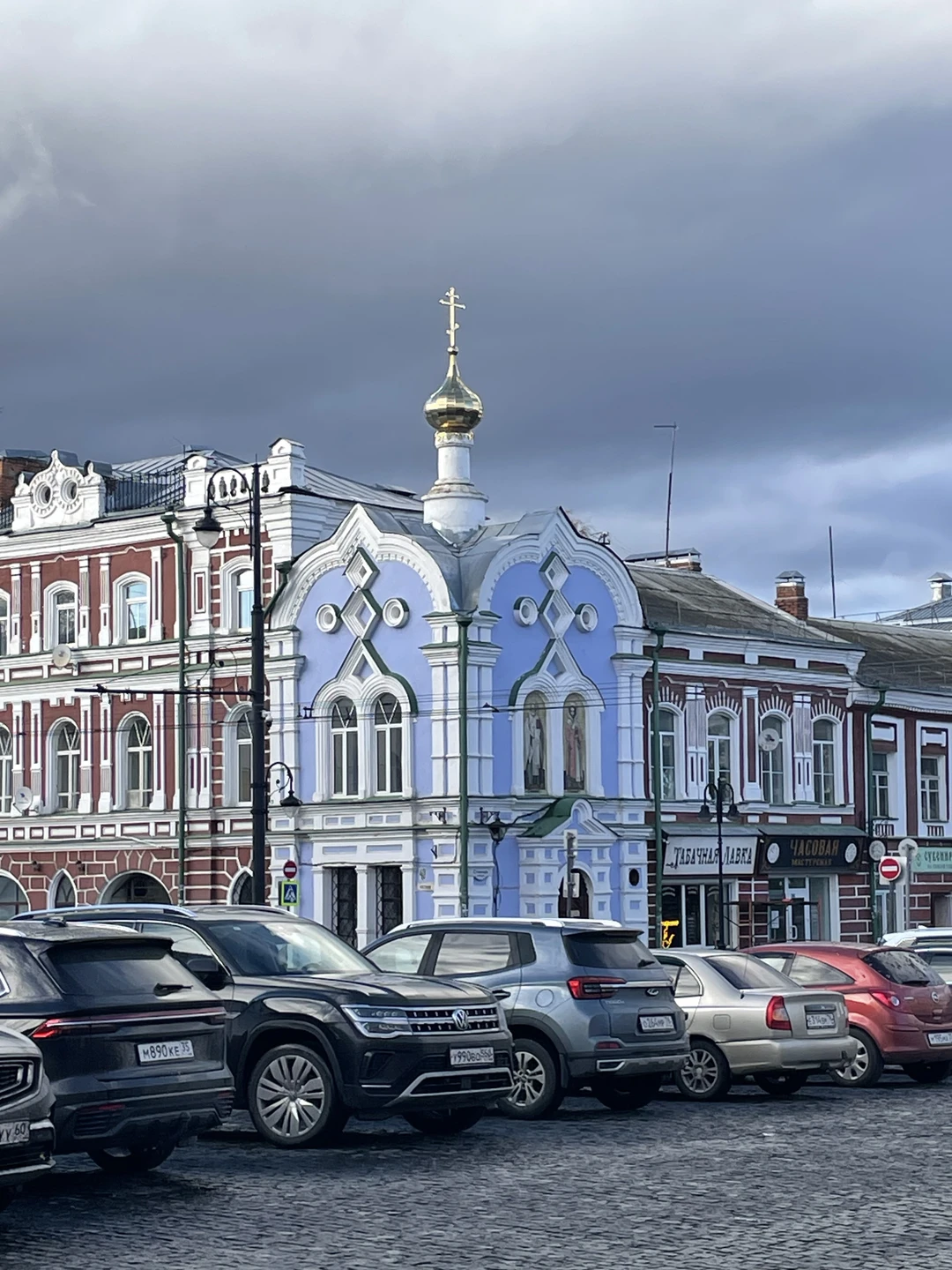 О Рыбинске - с любовью (Дмитрий)