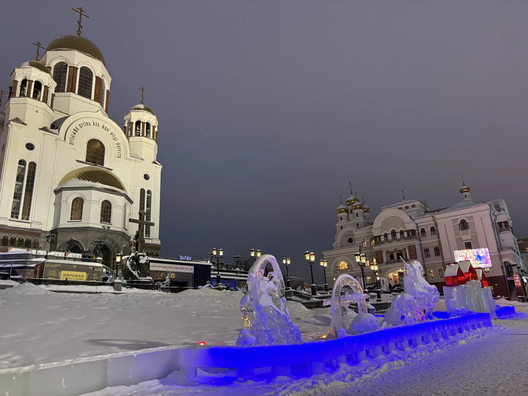 Огромное спасибо Юлии за отличную экскурсию!