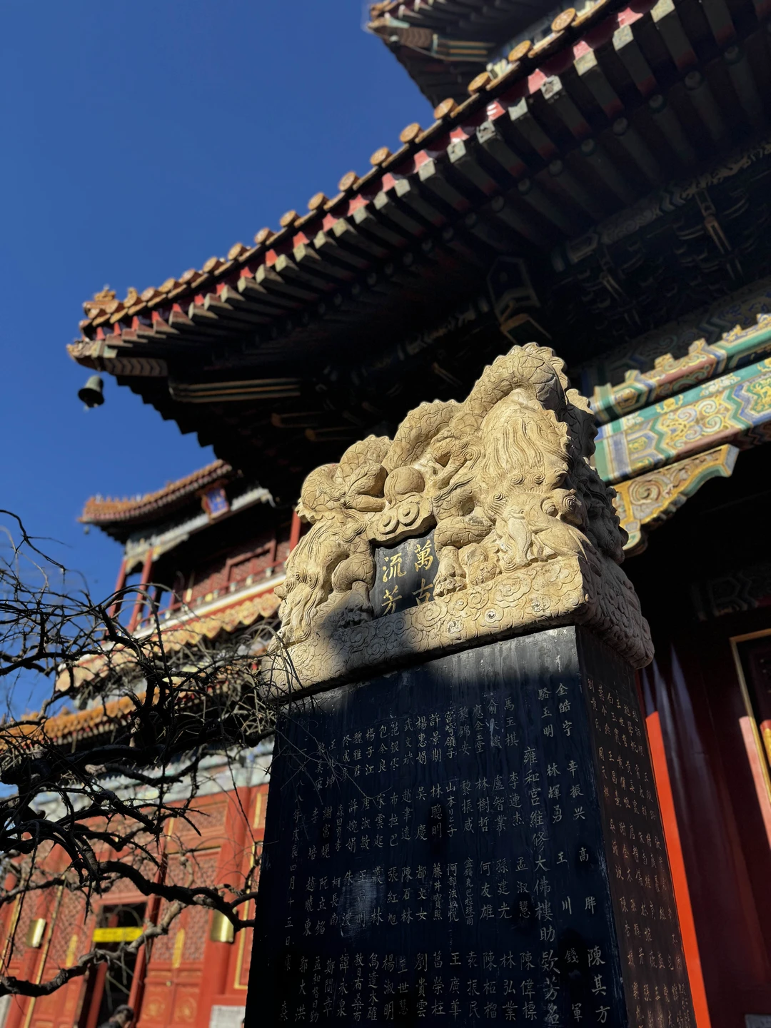 Без перегруза годами, событиями и остальным. На машине в комфорте