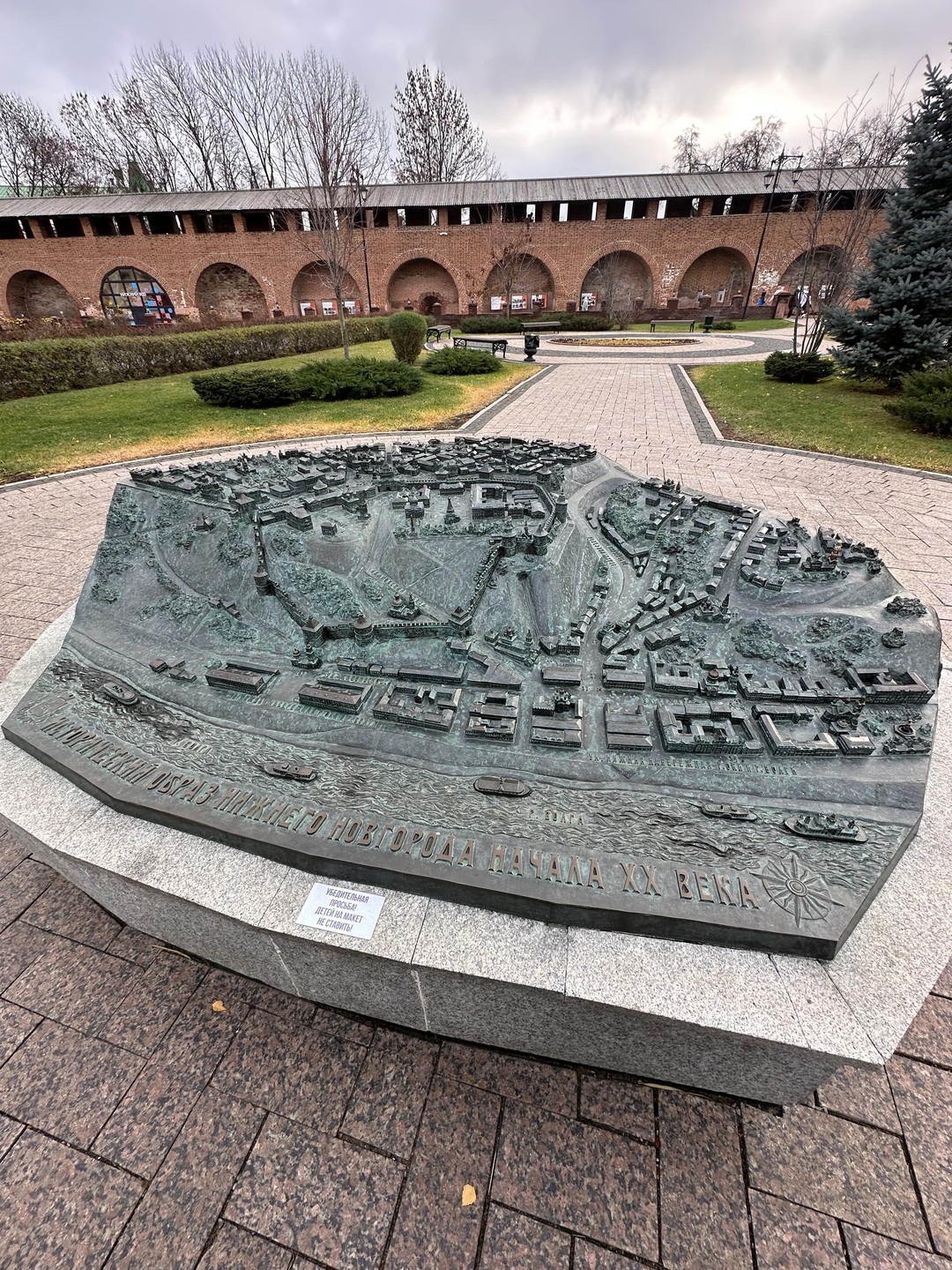 Всем рекомендую посетить данную экскурсию! Нам понравилось всё