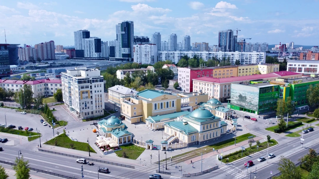 Афиша на&nbsp;март 2026&nbsp;в&nbsp;Екатеринбурге