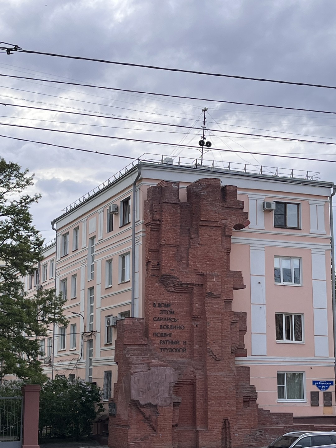 Хотим поблагодарить экскурсовода Анну и организаторов за отличную экскурсию! Слово «экскурсия» не совсем верно описывает то,