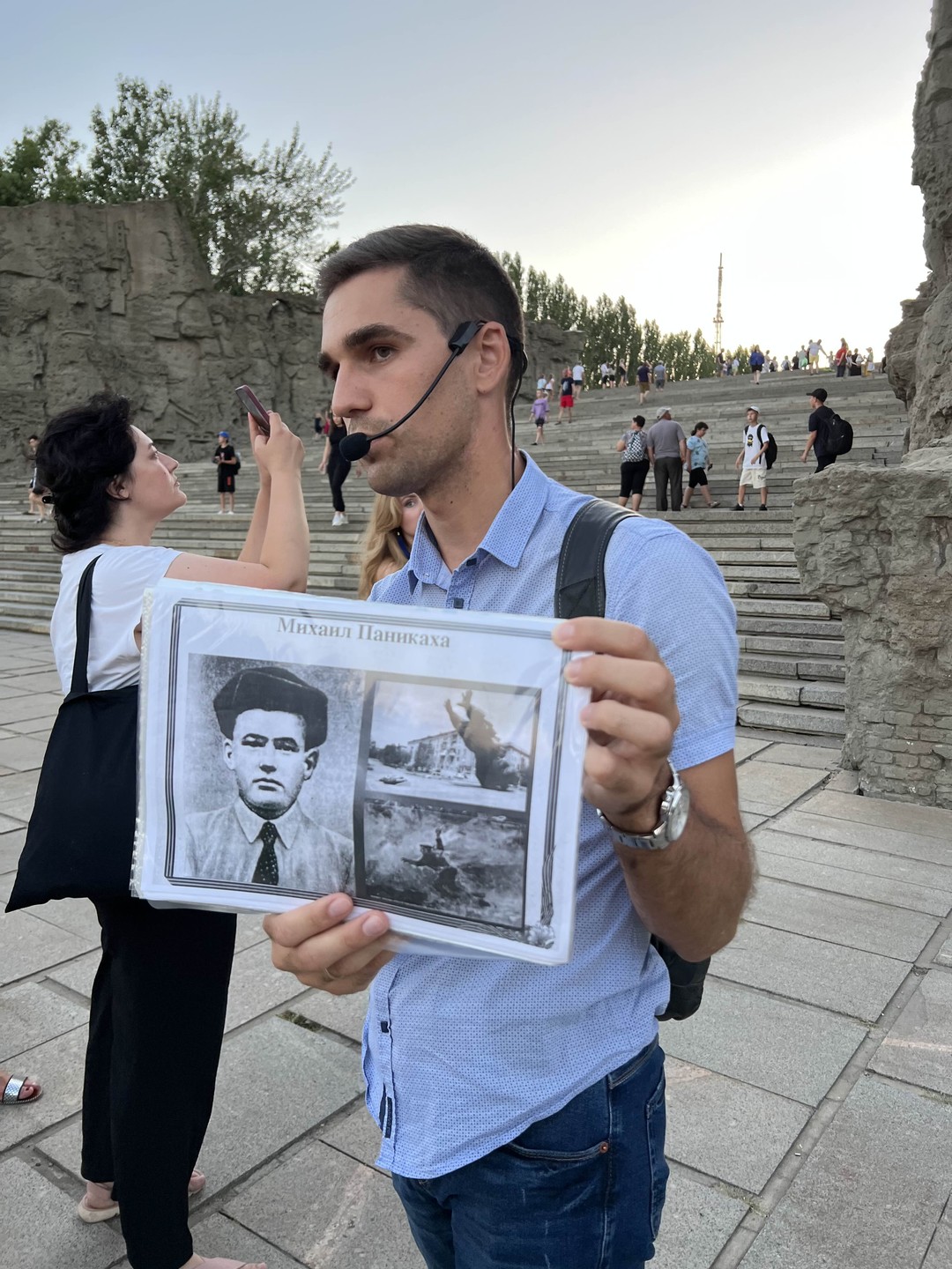 Мамаев курган: от первого боя до наших дней (Наталья)