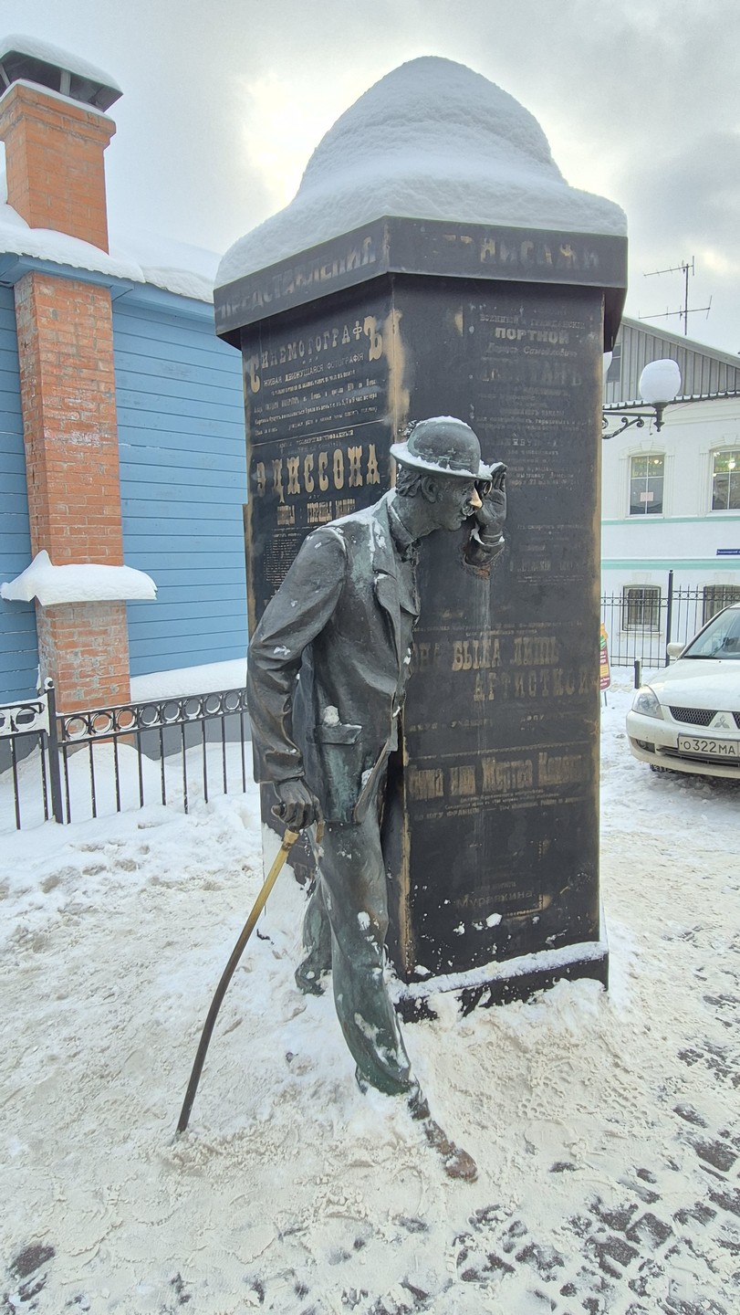 Заметки губернского Владимира (Вераника)