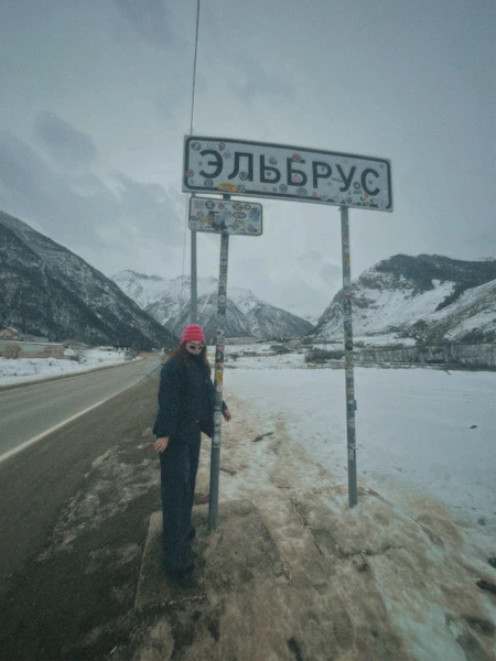 Хотела поблагодарить нашего заботливого, доброжелательного и интересного гида - Рому. С погодой нам очень повезло, было