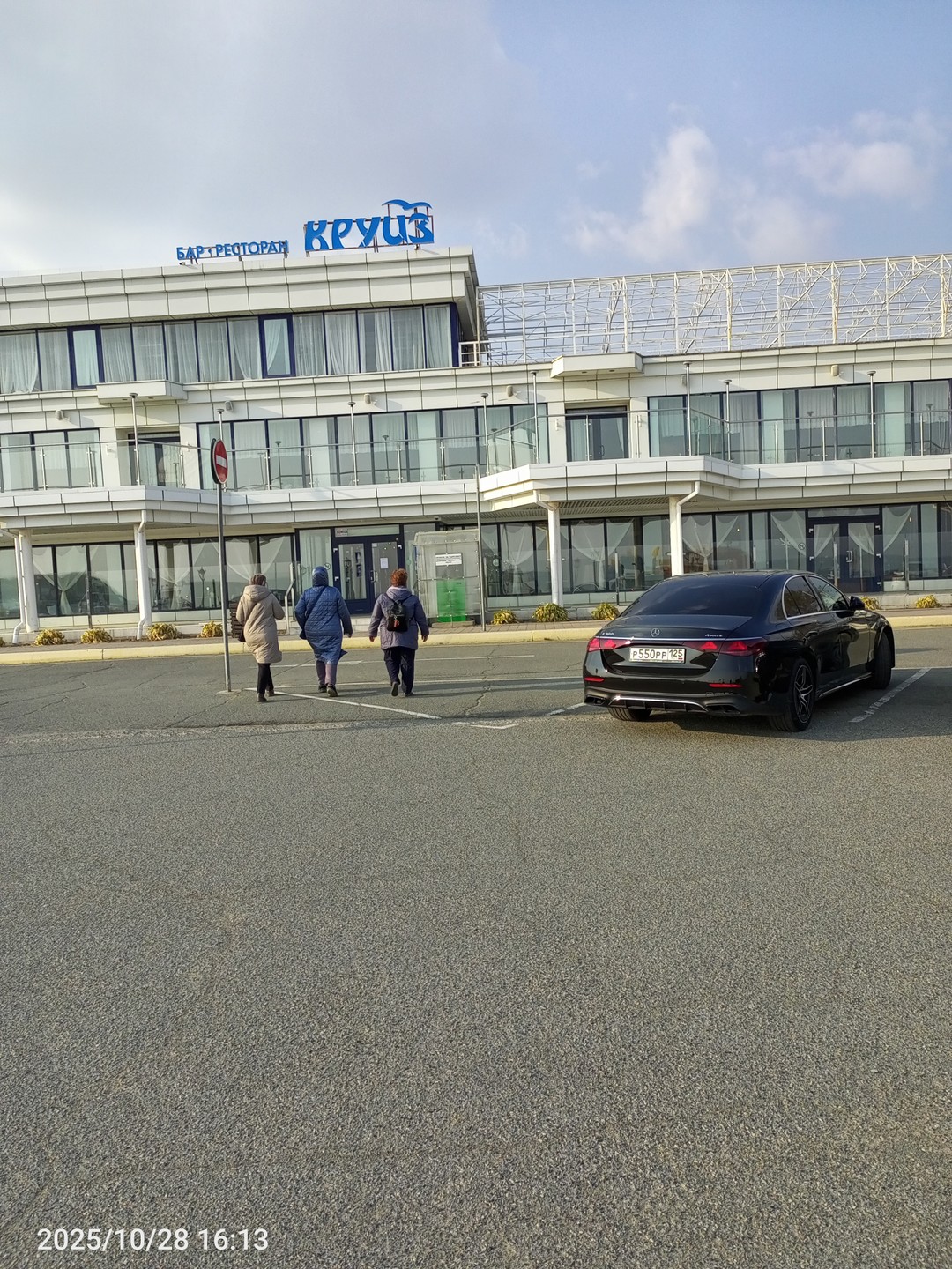 Организованно все на отличном уровне. Суть в том что сам маршрут не очень. Цивилизованная набережная в