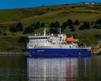 Добро пожаловать на Сахалин