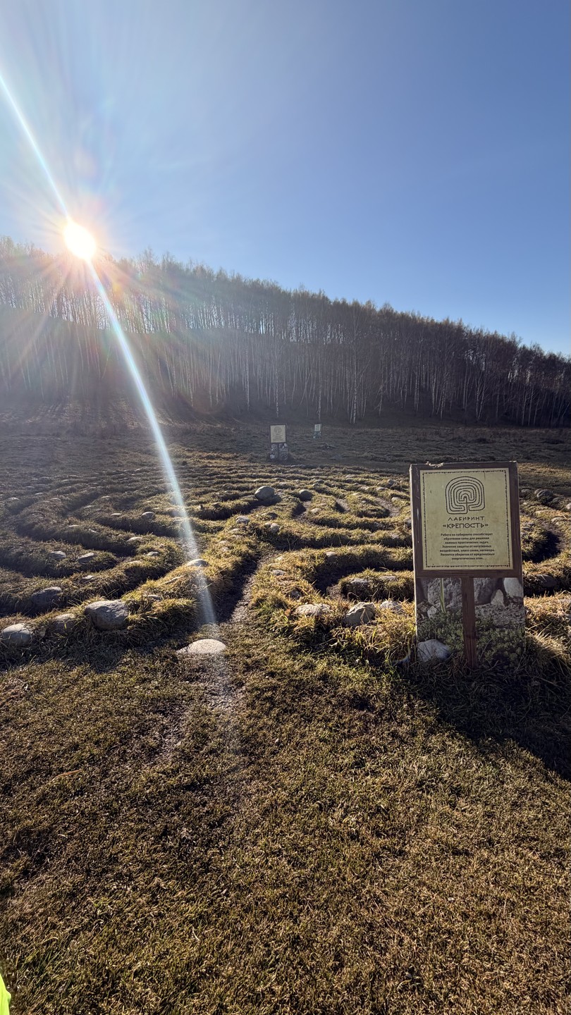 Долина Катуни - в гости к госпоже Горного Алтая (Ольга)