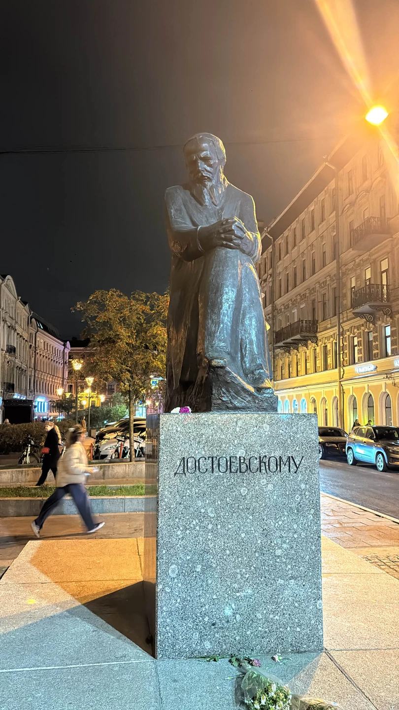 Путь Достоевского: от жизни - к тексту (Светлана)