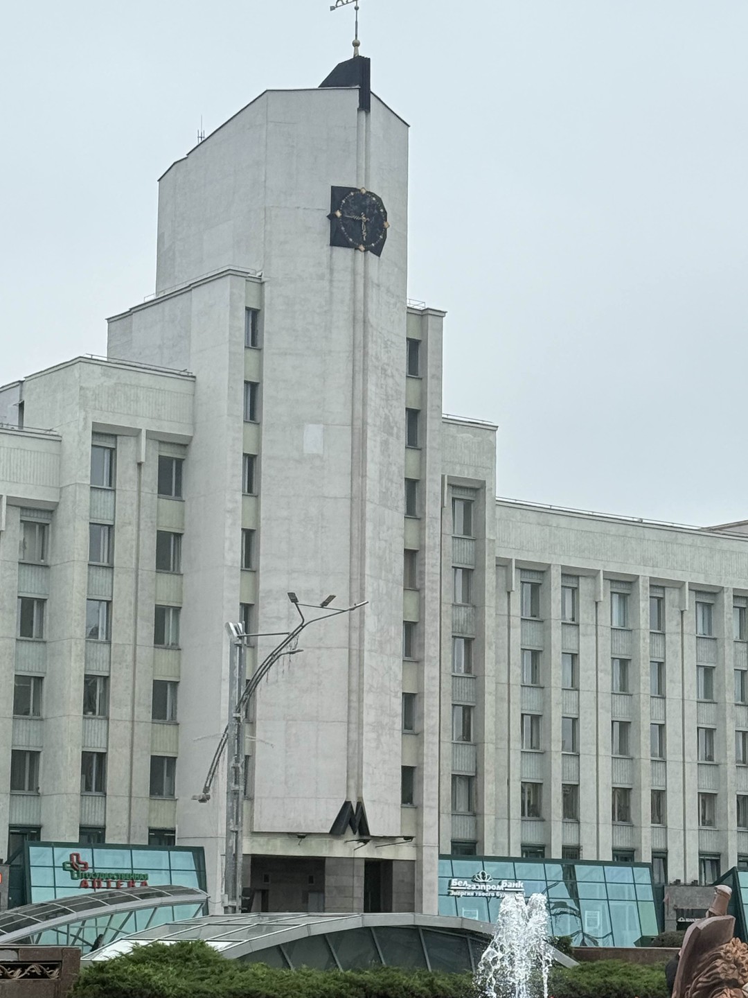 Главное в Минске - групповая экскурсия на автобусе (Юлия)