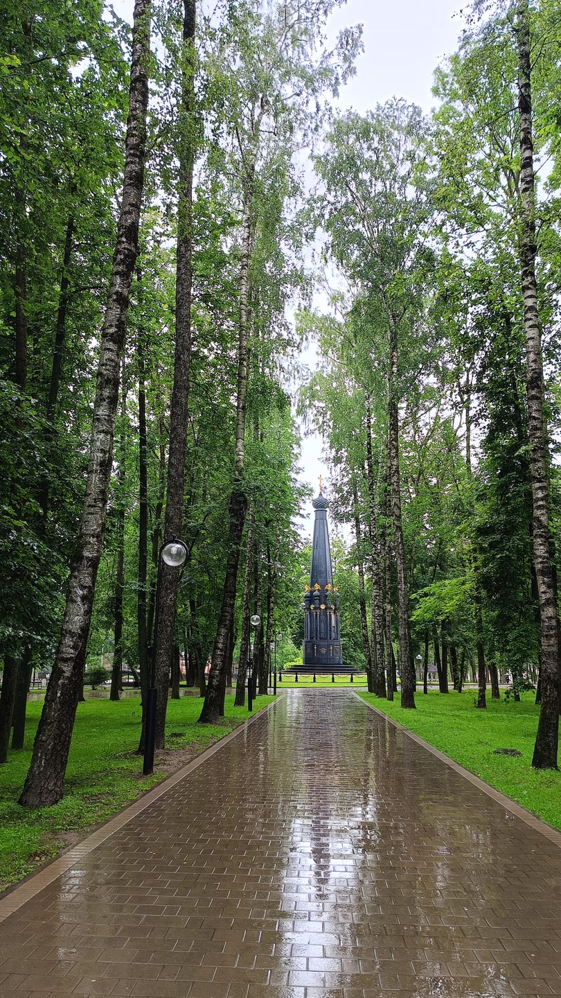 Самобытный Смоленск (Наталья)