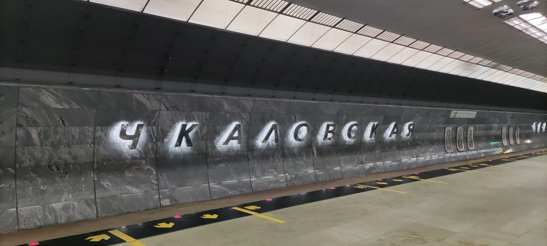 Очень необычная экскурсия: вроде бы знаешь о метро все что нужно: на какой станции входить, в